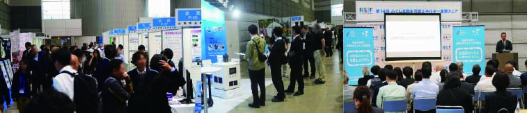 福島県のチャレンジ内堀知事、「水素普及をトップランナーとして推進」